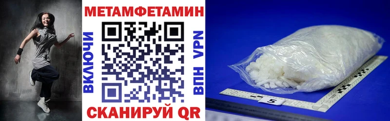 Амфетамин VHQ  Сухиничи 