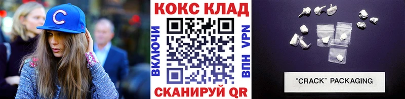 Cocaine Боливия  как найти закладки  Сухиничи 