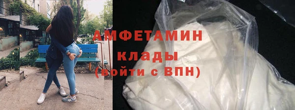 гашик Аркадак