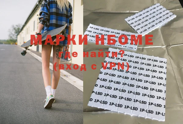 гашик Аркадак