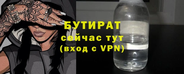 гашик Аркадак