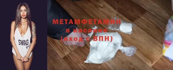 гашик Аркадак