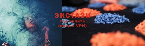 гашик Аркадак