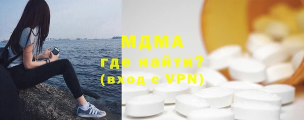 гашик Аркадак