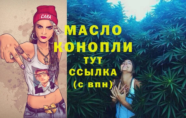 кокаин премиум Переславль-Залесский