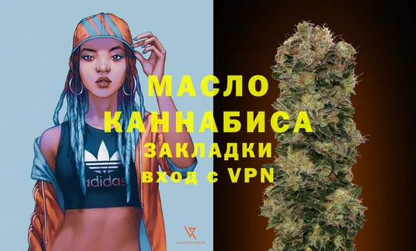 гашик Аркадак