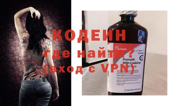 ECSTASY Арсеньев