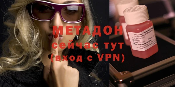 mdpv Пересвет