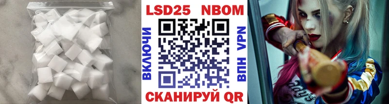 darknet телеграм  что такое   Сухиничи  LSD-25 экстази ecstasy  МЕГА ТОР 