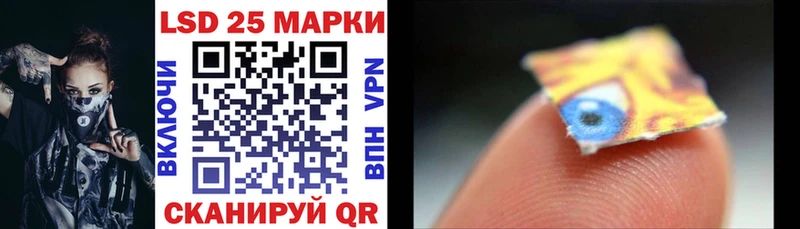 Марки NBOMe 1,8мг  купить наркотики цена  Сухиничи 