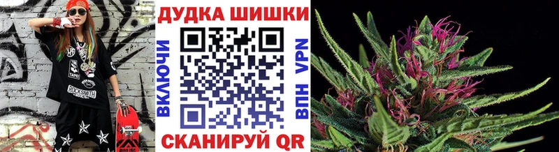 Шишки марихуана OG Kush  Сухиничи 